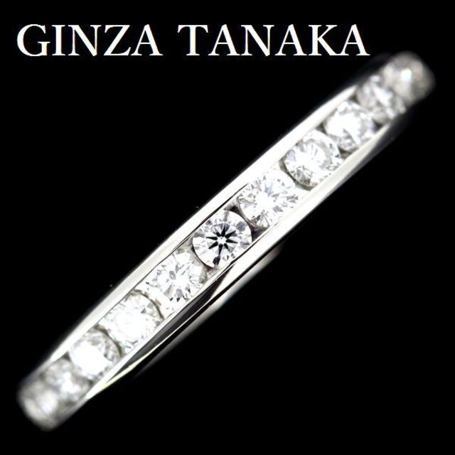 GINZA TANAKA ダイヤモンド 0.41ct リング Pt950 1