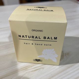 アースハート(EARTHEART)のEARTHEART  NATURAL BALM(ヘアワックス/ヘアクリーム)