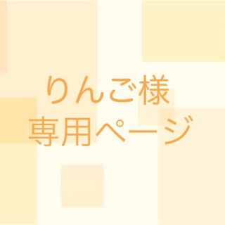 hama shop|フリマアプリ ラクマ