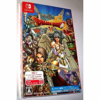 新品 Switch ドラゴンクエストⅩ 天星の英雄たち オンライン(家庭用ゲームソフト)