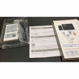 ソフトバンク(Softbank)のワイヤレスSDカードリーダー&ライター　SoftBank (その他)