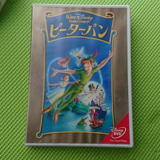 ディズニー(Disney)のディズニー ピーターパン DVD(アニメ)