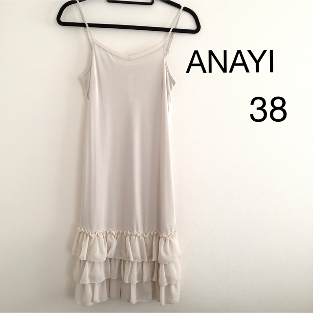 ANAYI(アナイ)のANAYI キャミワンピース（インナー用） レディースのワンピース(ひざ丈ワンピース)の商品写真