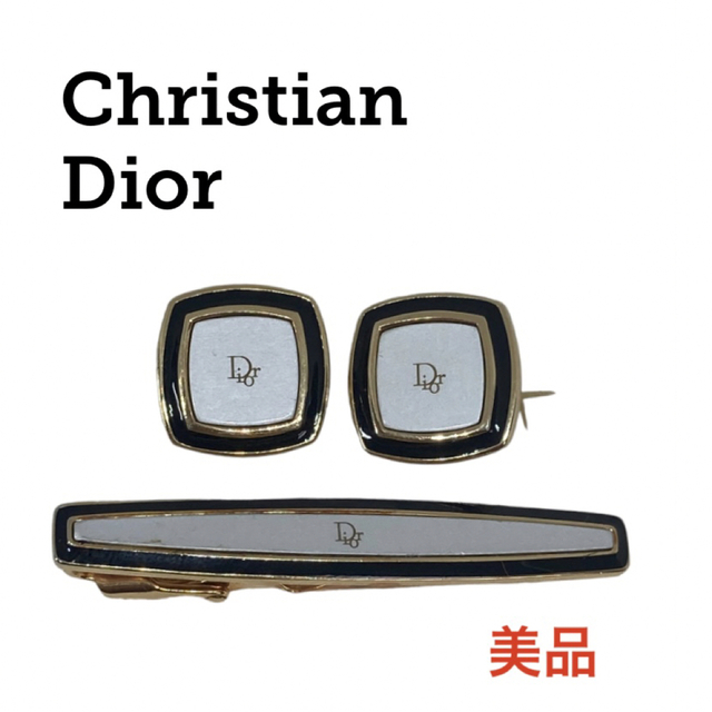 【極美品】Diorディオール　カフス・タイピンセット　ゴールドCDロゴ　ブロック