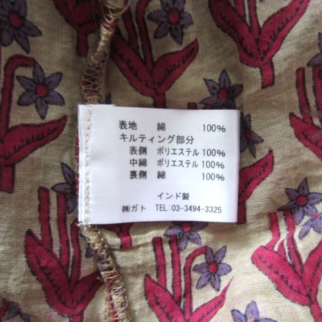 SHANTii - ほぼ新品 シャンティシャンティ SHANTI2 エキゾチックな