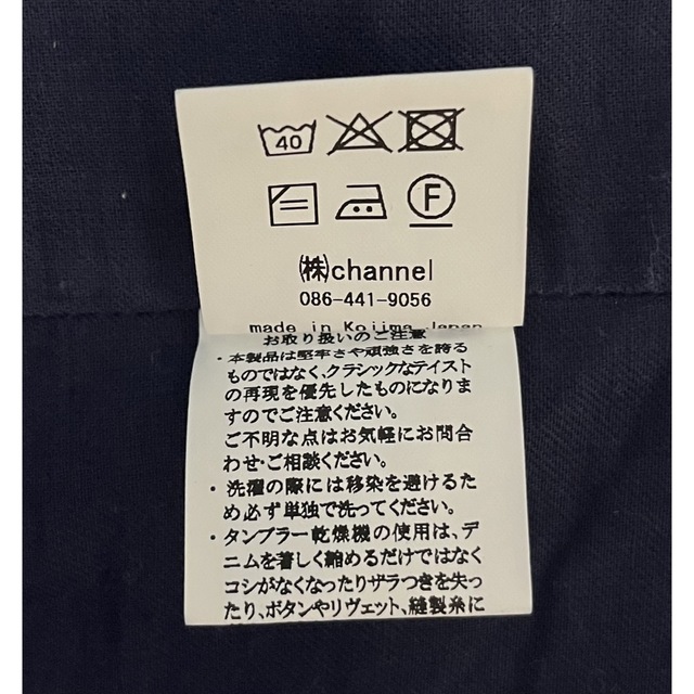 graphzero 刺し子デニム テーラードジャケット 倉敷デニム