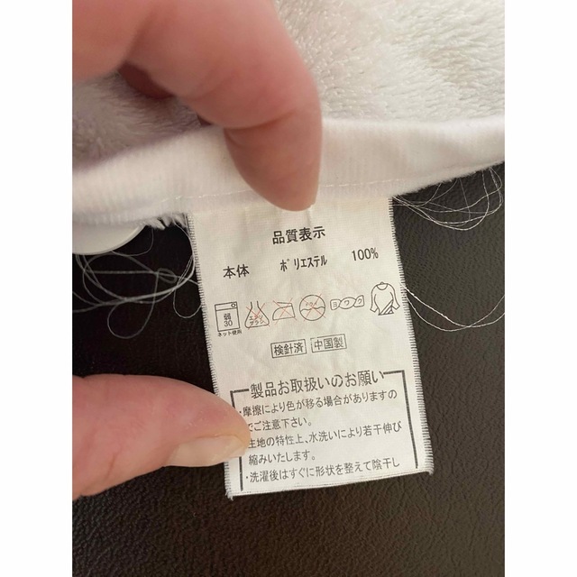 Sanrio キティ　ケープ インテリア/住まい/日用品の日用品/生活雑貨/旅行(タオル/バス用品)の商品写真