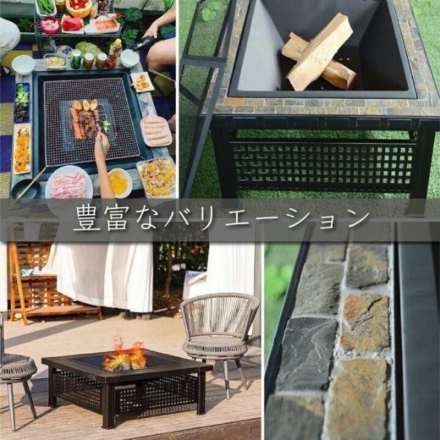 焚火台+防水カバー+焼き網5枚セット BBQ キャンプ 岩の板 1533 焚火台+防水カバー+焼き網5枚セット BBQ キャンプ 岩の板 1533