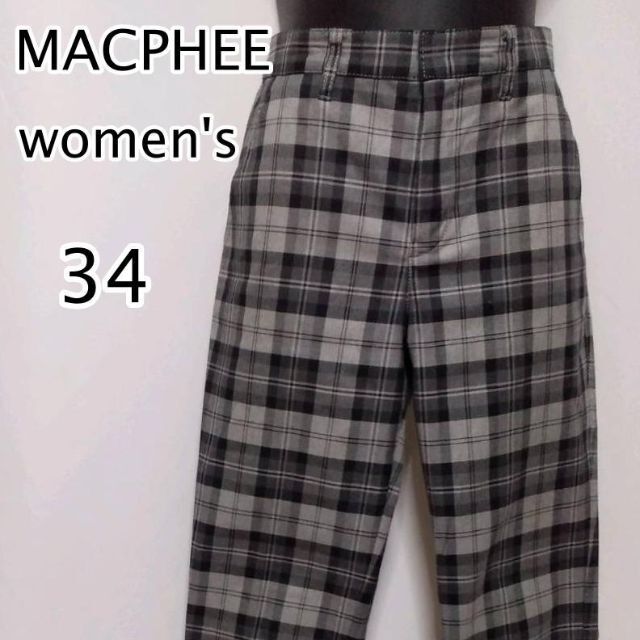 MACPHEE(マカフィー)のMACPHEE マカフィーレディース　パンツ　チェック柄 レディースのパンツ(カジュアルパンツ)の商品写真