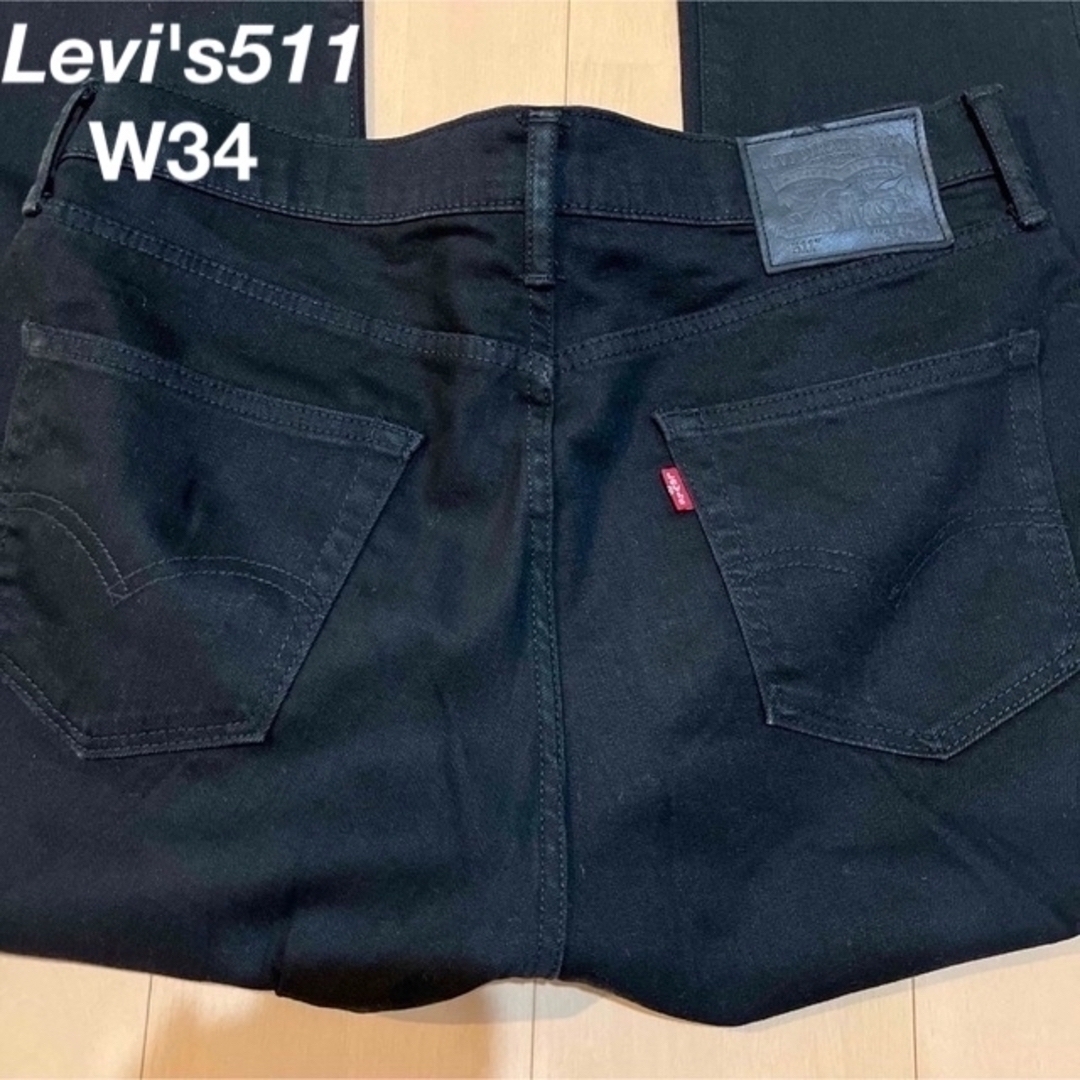 美品  Levi's 511プレミアムジーンズ　黒　W34L32ウエスト86cm