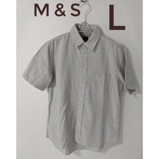 エムアンドエス(M＆S)のM&S エムアンドエス コットン 半袖 シャツ メンズ ライトグレー L(シャツ)