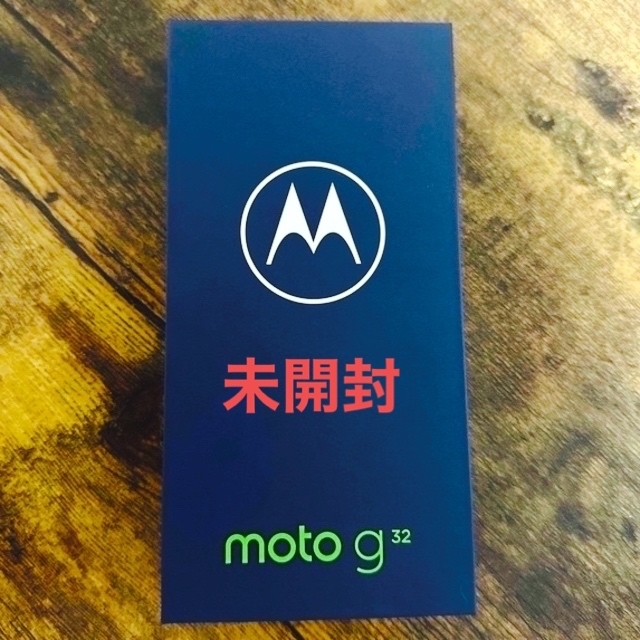 MOTOROLA スマートフォン moto g32 ミネラルグレイ PAUV001280GBバッテリー容量