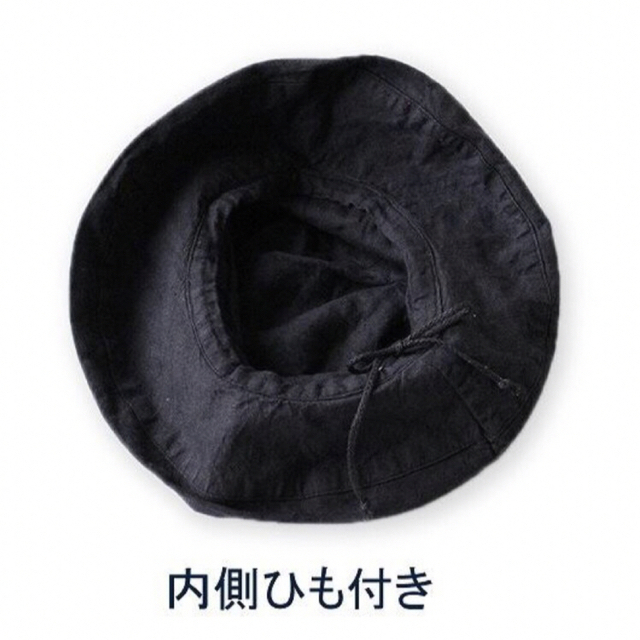 nest Robe(ネストローブ)の新品 美品 タグ付き Lino e Lina ハット マノン ノワール ブラック レディースの帽子(ハット)の商品写真
