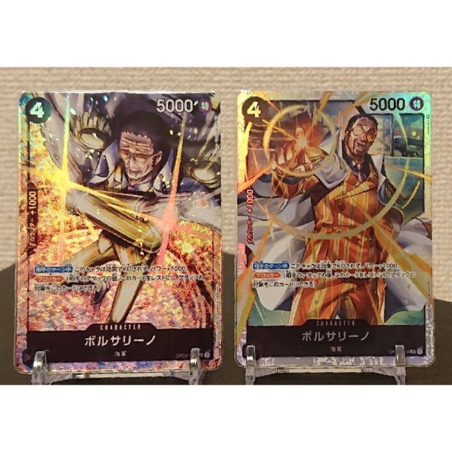 ONE PIECE - ワンピースカード ボルサリーノ パラレル SRの通販 by