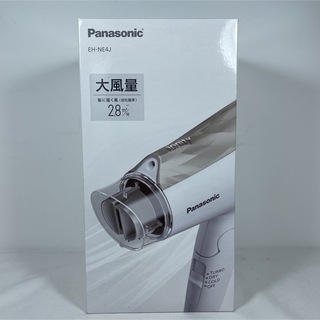 パナソニック(Panasonic)のPanasonic EH-NE4J-N ヘアドライヤー　イオニティ(ドライヤー)