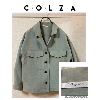 コルザ(COLZA)のC・O・L・Z・A ころんとかわいくさっと羽織れる【24時間以内匿名配送】(ブルゾン)