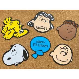 ピーナッツ(PEANUTS)の誕生日壁面装飾（PEANUTS）(その他)