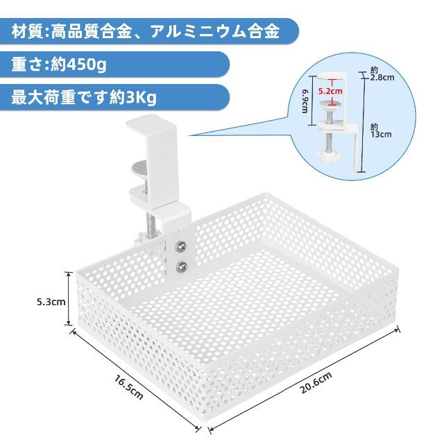 【色: ホワイト】Amrlidy テーブル下収納ラック 引き出し 後付け引き出し 1