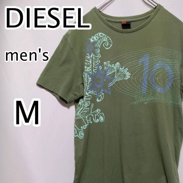 DIESEL(ディーゼル)のDIESEL メンズ　Mサイズ　Tシャツ　　半袖　プリント　カーキ　春夏 メンズのトップス(Tシャツ/カットソー(半袖/袖なし))の商品写真