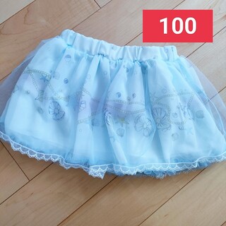 新品　スカート　100　女の子　キッズ　子供　レース(スカート)