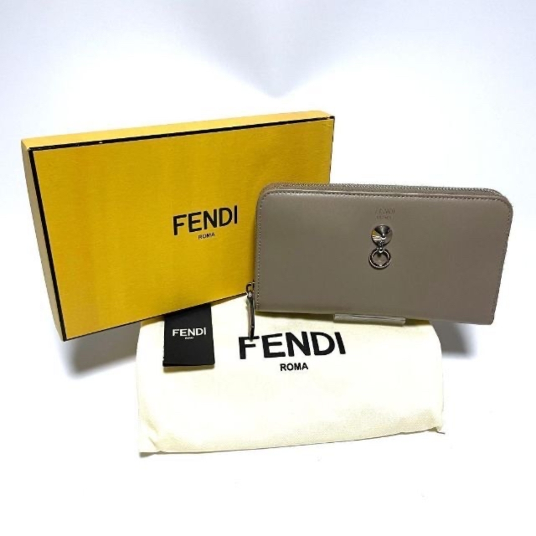 【希少カラー】FENDI バイザウェイ 長財布 ラウンドファスナー 8M0299