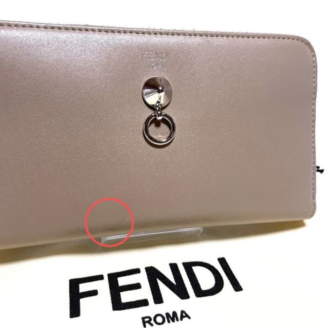 FENDI(フェンディ)のフェンディ 8M0299 長財布 ラウンドファスナー バイザウェイ カーフスキン レディースのファッション小物(財布)の商品写真