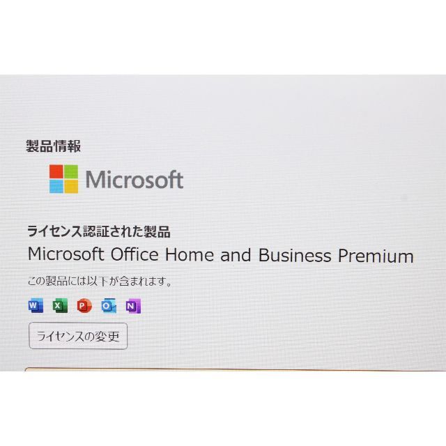 Surface Pro4/intel Core m3/128GB/メモリ4GB④