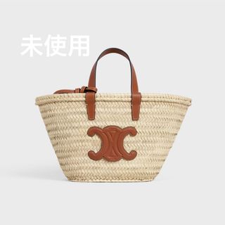 セリーヌ(celine)の未使用 定価以下 保存袋付き＜CELINE＞ ティーン トリオンフ (かごバッグ/ストローバッグ)