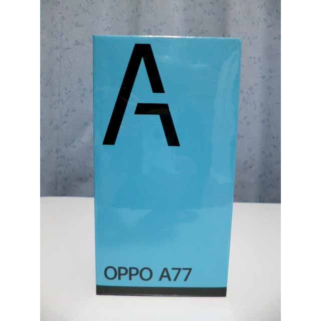 OPPO A77（新品未開封・シュリンク包装）スマートフォン/携帯電話