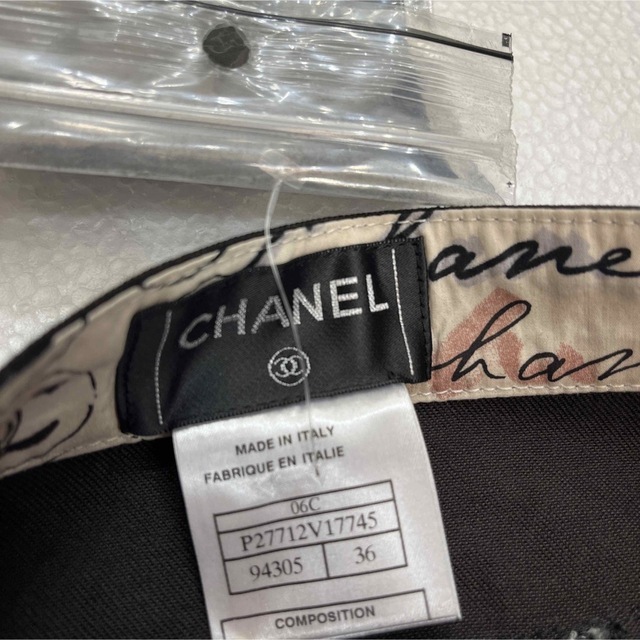 CHANEL(シャネル)のCHANEL シャネル　スカート　36 レディースのスカート(ミニスカート)の商品写真