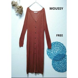 マウジー(moussy)のMOUSSY マウジー　WIDE NECK RIB CARDIGAN(カーディガン)