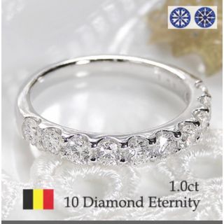 ヴァンドームアオヤマ(Vendome Aoyama)の美品　クラシックチェス　1.0ct ハーフエタニティリング(リング(指輪))