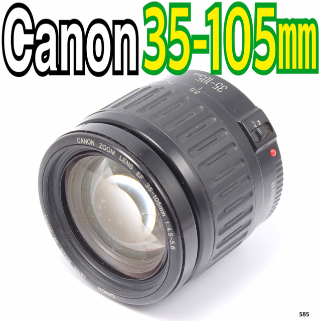 Canon(キヤノン)のキヤノン Canon EF 35-105mm F4.5-5.6 スマホ/家電/カメラのカメラ(レンズ(ズーム))の商品写真