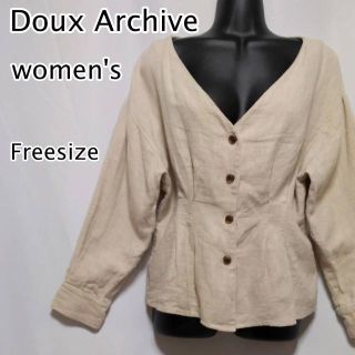 ドゥアルシーヴ(Doux archives)のDOUX　ARCHIVES　レディース　ノーカラー　ジャケット　麻　ベージュ(ノーカラージャケット)