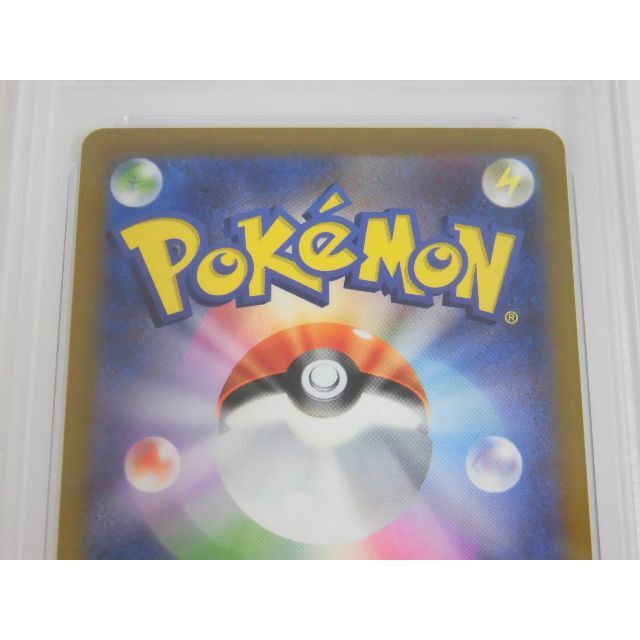 PSA10】おじょうさま SR【ポケモンカード】ロストアビス LADY