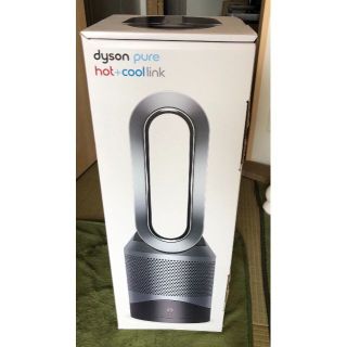 ダイソン(Dyson)のダイソン　Dyson Pure Hot+Cool　2021年製　HP03 美品(空気清浄器)