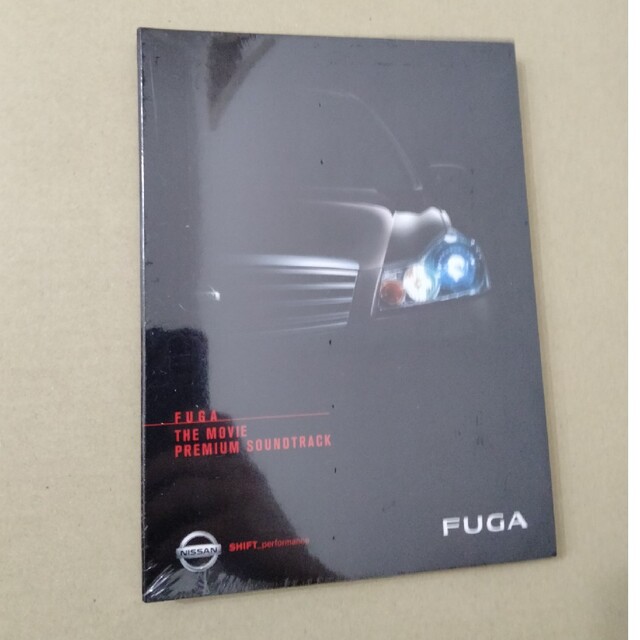 日産(ニッサン)のFUGA フーガ　DVD　NISSAN日産 自動車/バイクの自動車/バイク その他(その他)の商品写真