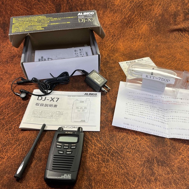 【品】アルインコ　DJ-X7, KTT-750P 受信機+送信機