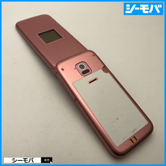 富士通(フジツウ)の922 ガラケー らくらくホン F-02J 美品 ドコモ ピンク スマホ/家電/カメラのスマートフォン/携帯電話(携帯電話本体)の商品写真