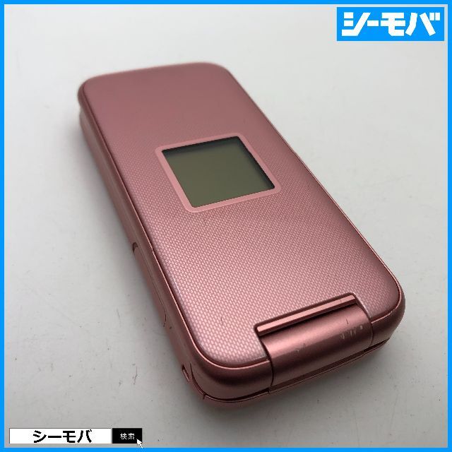 富士通(フジツウ)の922 ガラケー らくらくホン F-02J 美品 ドコモ ピンク スマホ/家電/カメラのスマートフォン/携帯電話(携帯電話本体)の商品写真