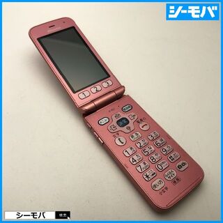 フジツウ(富士通)の922 ガラケー らくらくホン F-02J 美品 ドコモ ピンク(携帯電話本体)
