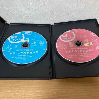 あまちゃん総集編 前編・後編 DVD 2本 連続テレビ小説の通販 by s shop
