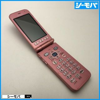 フジツウ(富士通)の923 ガラケー らくらくホン F-02J 上美品 ドコモ ピンク(携帯電話本体)