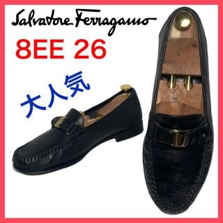 サルヴァトーレフェラガモ(Salvatore Ferragamo)の★大人気★フェラガモ　ビットローファー　ヴァラ　スリッポン　モカシン　8EE(スリッポン/モカシン)