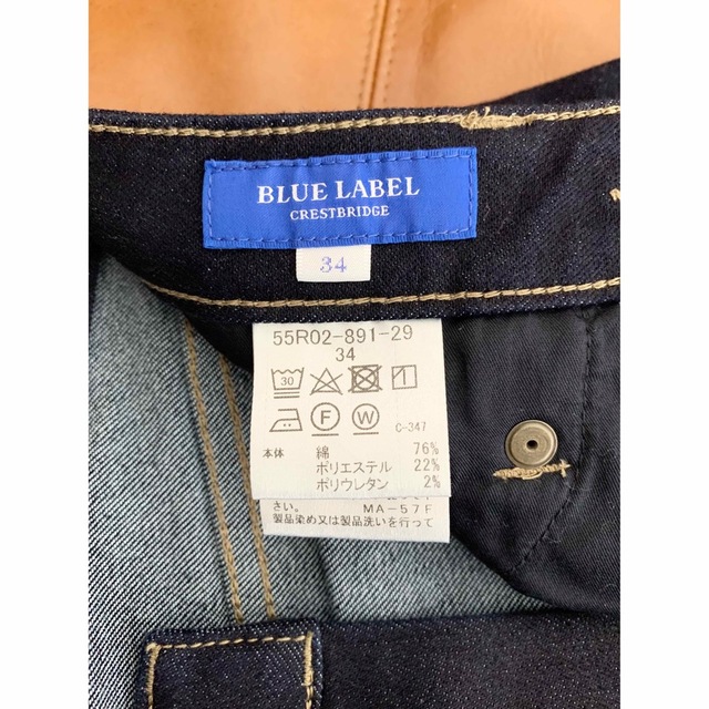 BLUE LABEL CRESTBRIDGE - ブルーレーベル クレストブリッジ デニム