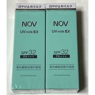 NOV - 【新品】ノブ UVミルクEX  35g⭐️2個セット＋おまけ🎁