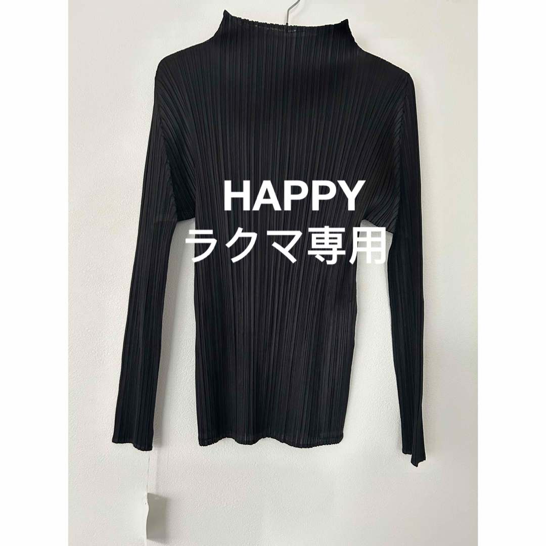 PLEATS PLEASE ISSEY MIYAKE BASICS トップス レディースのトップス(カットソー(長袖/七分))の商品写真