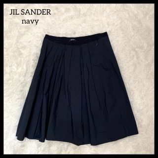 ジルサンダーネイビー(JIL SANDER NAVY)のjil sander navy ジルサンダー スカート(ひざ丈スカート)