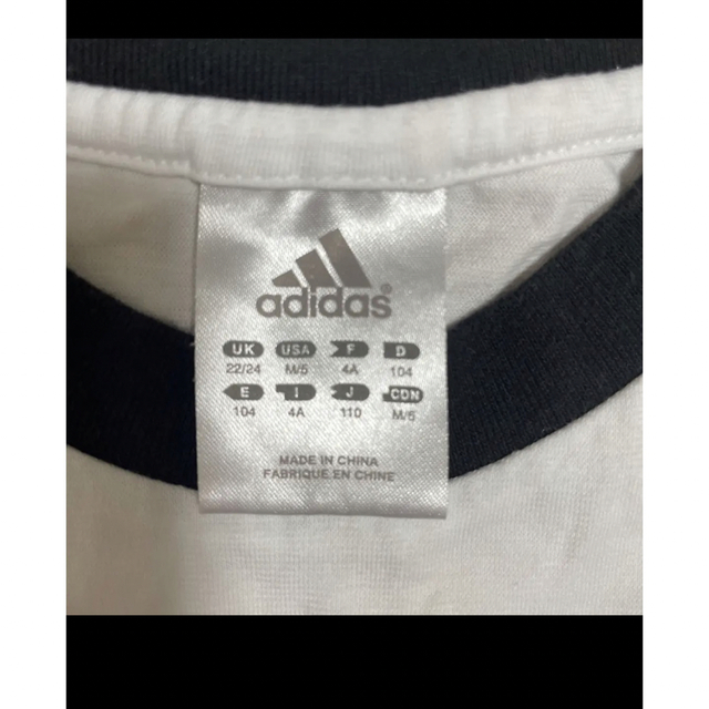 adidas(アディダス)のadidas タンクトップ キッズ/ベビー/マタニティのキッズ服男の子用(90cm~)(Tシャツ/カットソー)の商品写真