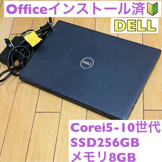 DELL　ノートパソコン　Corei5-10210U Office付　win11